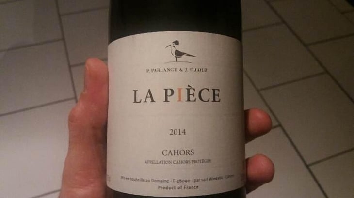 La Pièce - Parlange & Illouz - Jérémie Illouz 