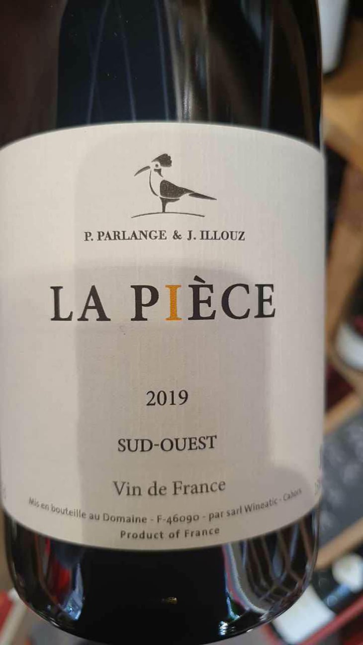 La Pièce - Parlange & Illouz - Jérémie Illouz 