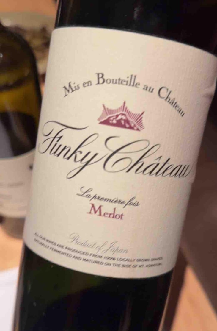 La premiere fois Merlot - Funky Chateau - Toyohiko & Michiko Kanehashi -2016