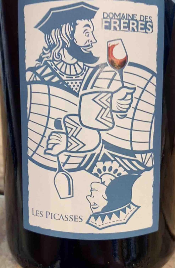 La Roche Bobreau - Domaine Des Frères - Marie et Valentin Bruneau 