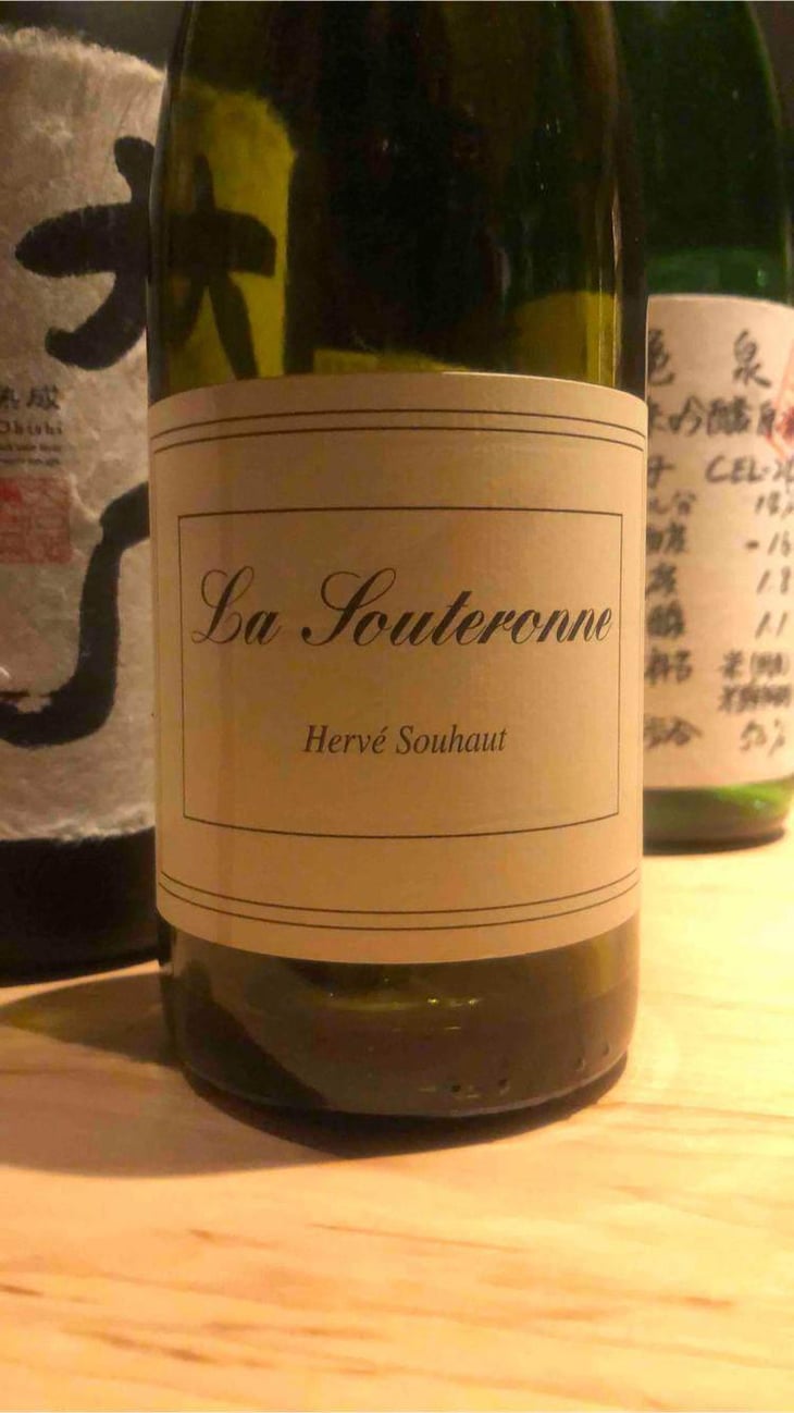 La Souterrone - Romaneaux-Destezet - Hervé Souhaut 
