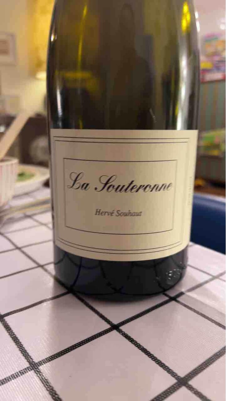 La Souterrone - Romaneaux-Destezet - Hervé Souhaut 