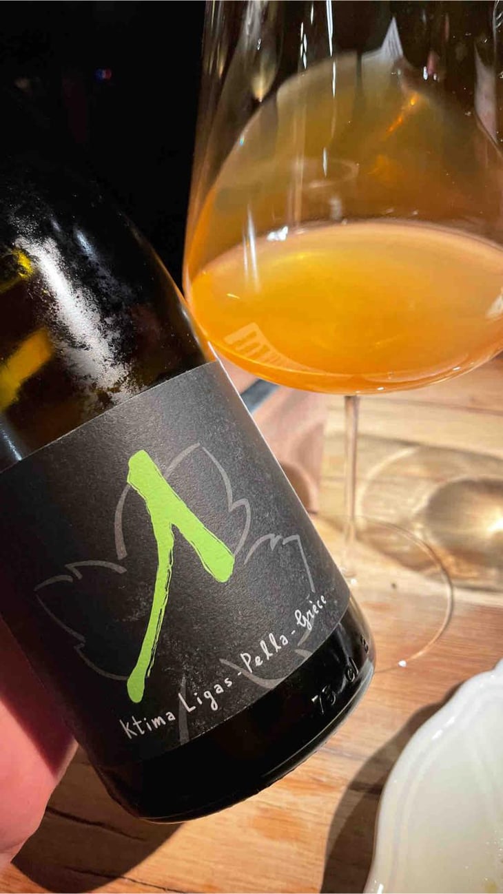 Lamda - Domaine Ligas - Ktima Ligas - Meli Ligas & Thomas Ligas 