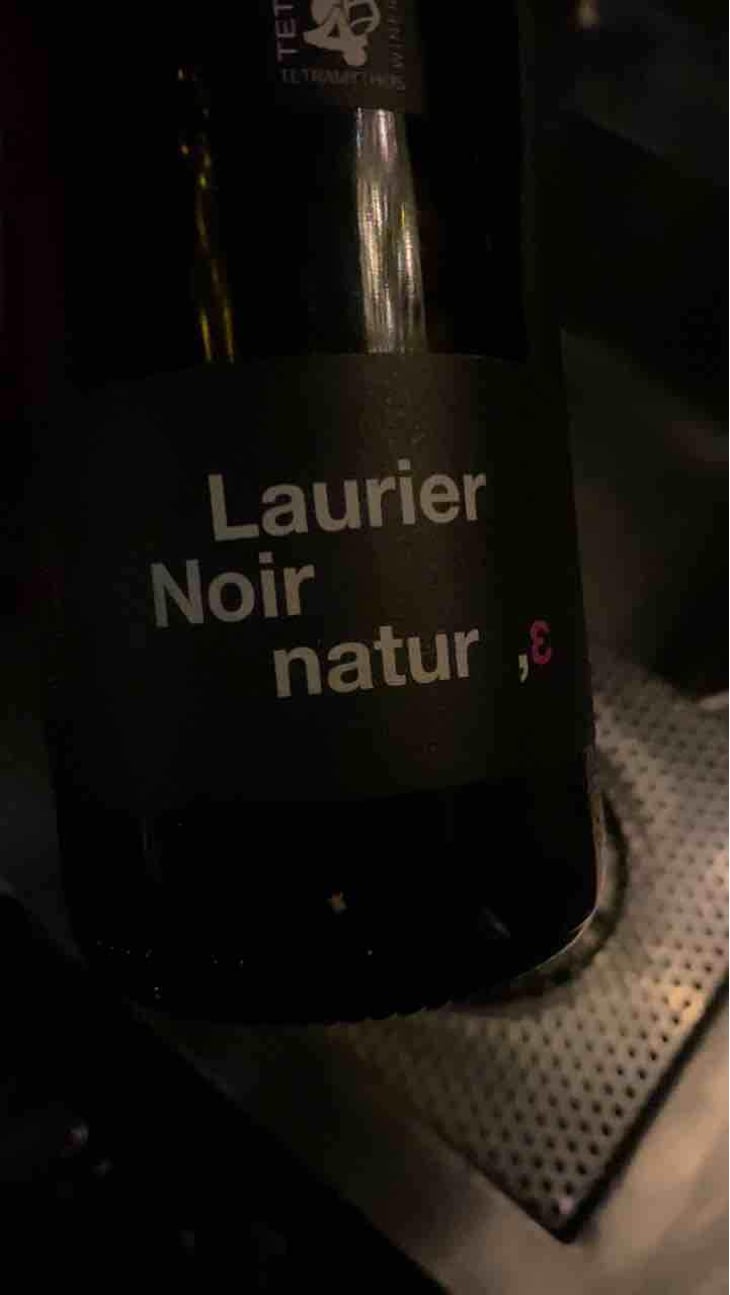 Laurier Noir Nature - Tetramythos Winery - Τετράμυθος - Panos Papayiannopoulos, Aristos Spanos, Eustatius Spanos 
