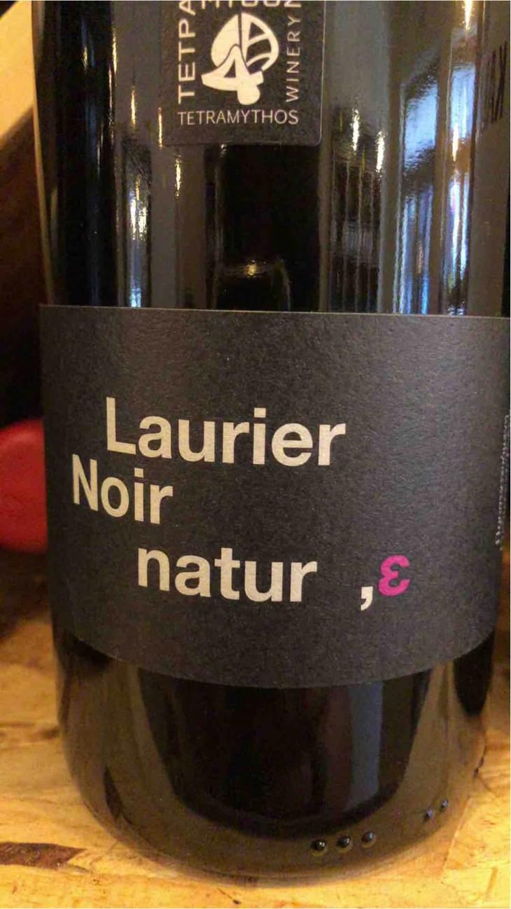Laurier Noir Nature - Tetramythos Winery - Τετράμυθος - Panos Papayiannopoulos, Aristos Spanos, Eustatius Spanos 