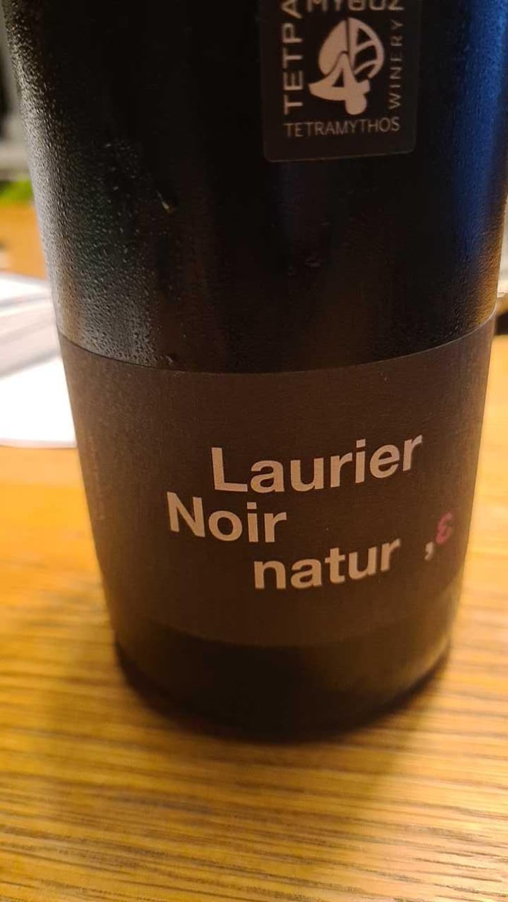 Laurier Noir Nature - Tetramythos Winery - Τετράμυθος - Panos Papayiannopoulos, Aristos Spanos, Eustatius Spanos 