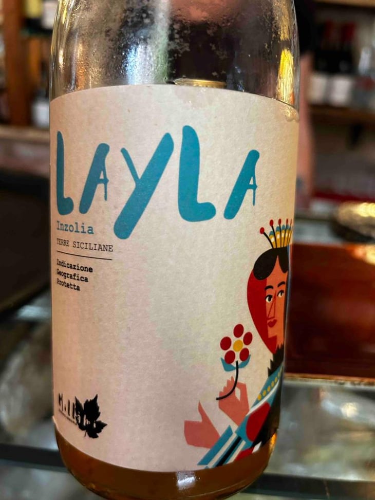 Layla - Azienda Agricola Millami - Fabio Diego Morsello Angileri -2021
