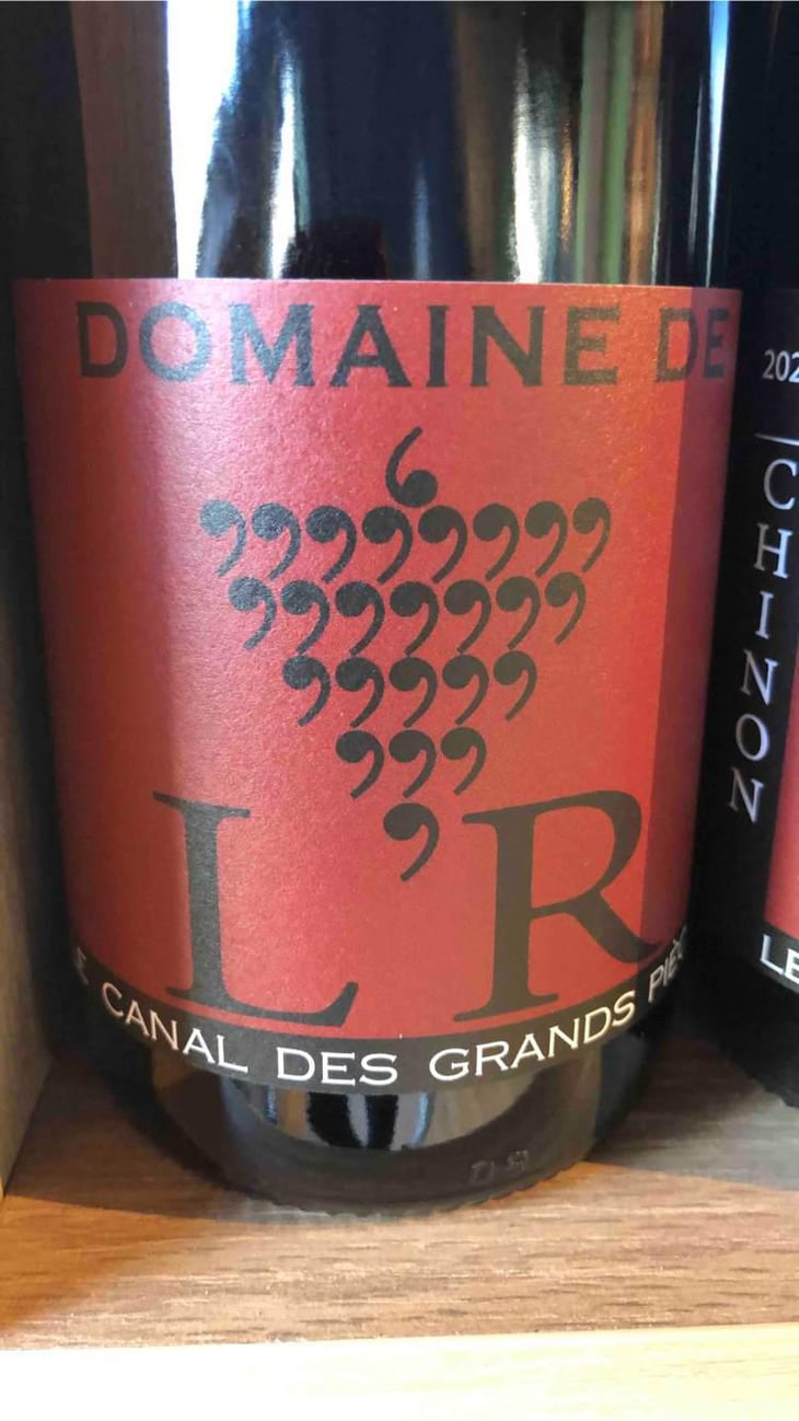 Le Canal des Grands Pièces - Domaine de l'R - Frédéric Sigonneau 