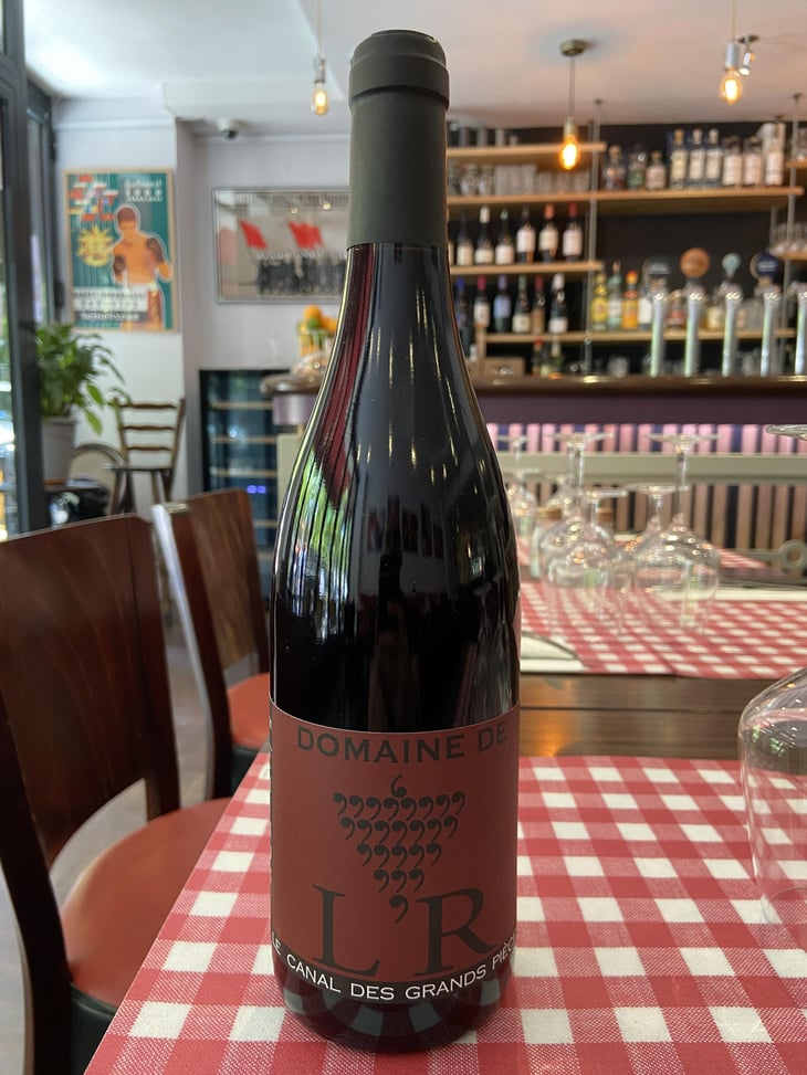 Le Canal des Grands Pièces - Domaine de l'R - Frédéric Sigonneau 