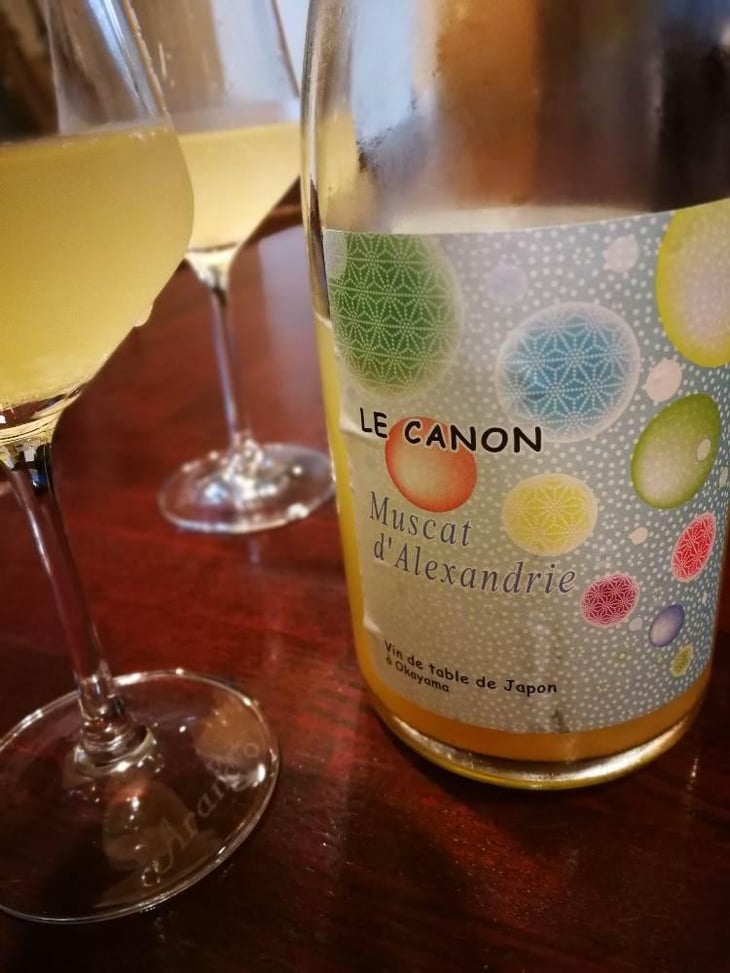 Le Canon (Muscat) - Domaine de la Grande Colline - Hirotake Ooka 