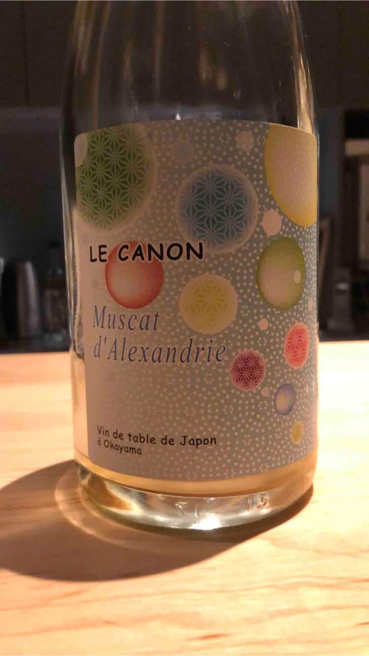 Le Canon (Muscat) - Domaine de la Grande Colline - Hirotake Ooka 