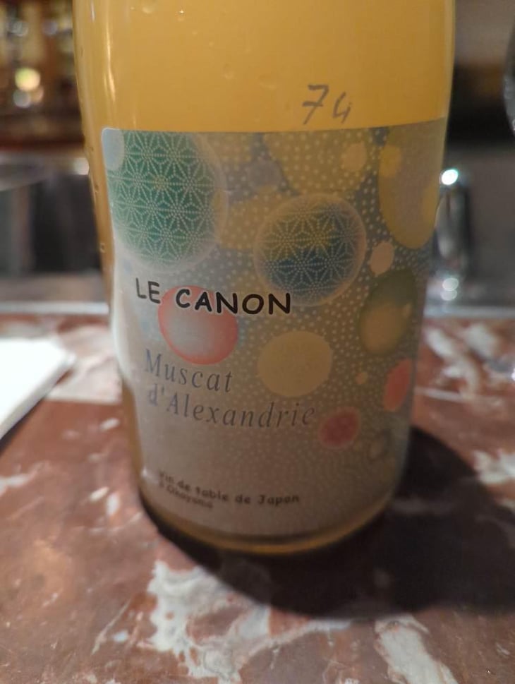 Le Canon (Muscat) - Domaine de la Grande Colline - Hirotake Ooka 
