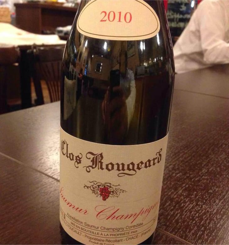 Le Clos - Clos Rougeard - Jean-Louis "Charly" & Bernard "Nady" Foucault 