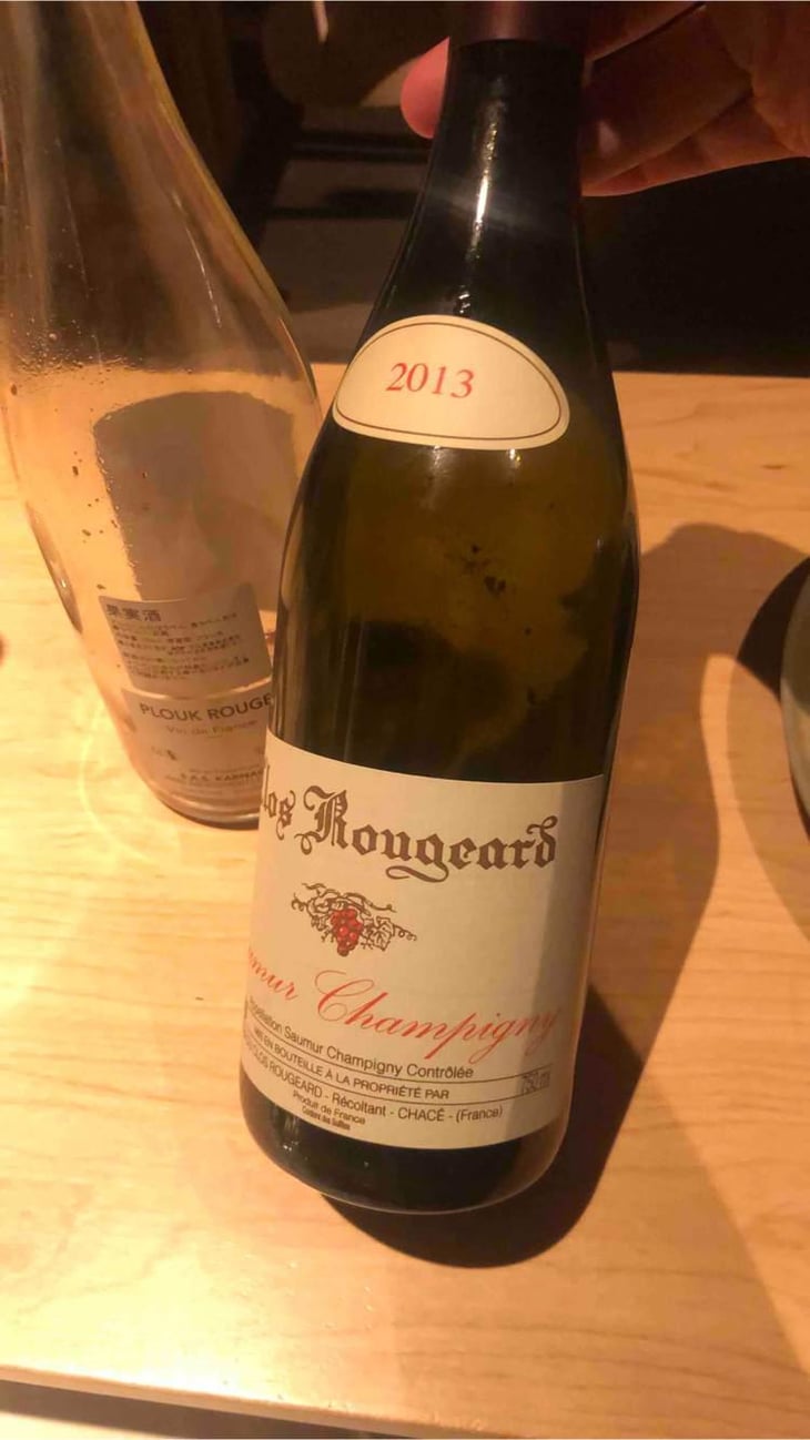 Le Clos - Clos Rougeard - Jean-Louis "Charly" & Bernard "Nady" Foucault 