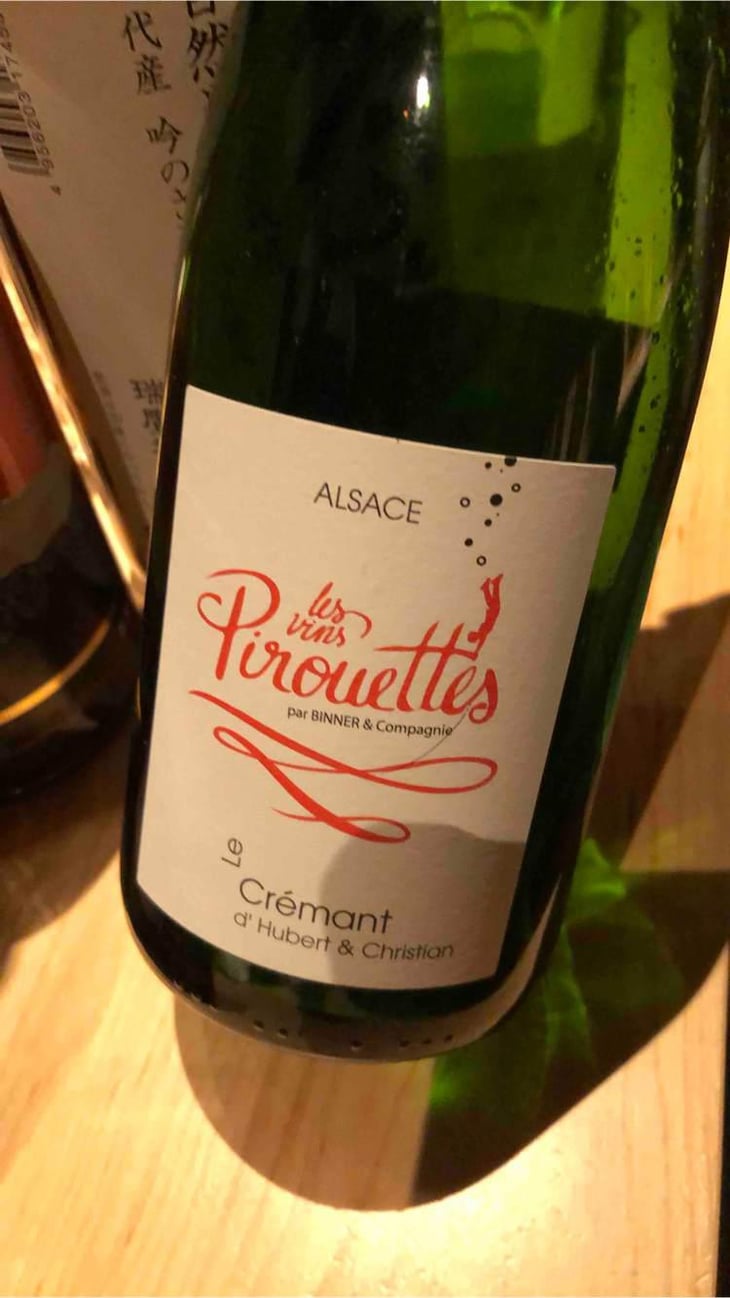 Le Cremant d’Hubert & Christian - Les Vins Pirouettes - Pierre Sanchez, Rémi Ségura & Xavier Couturier 