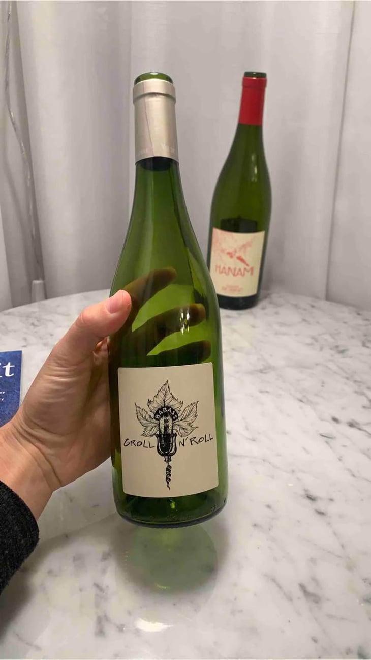 Le Groll'n Roll - Les Vignes de Babass - Sebastien Dervieux 