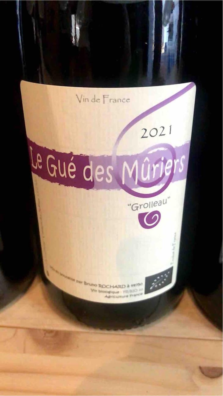 Le Gué des Mûriers - Domaine de Mirebeau - Bruno Rochard 