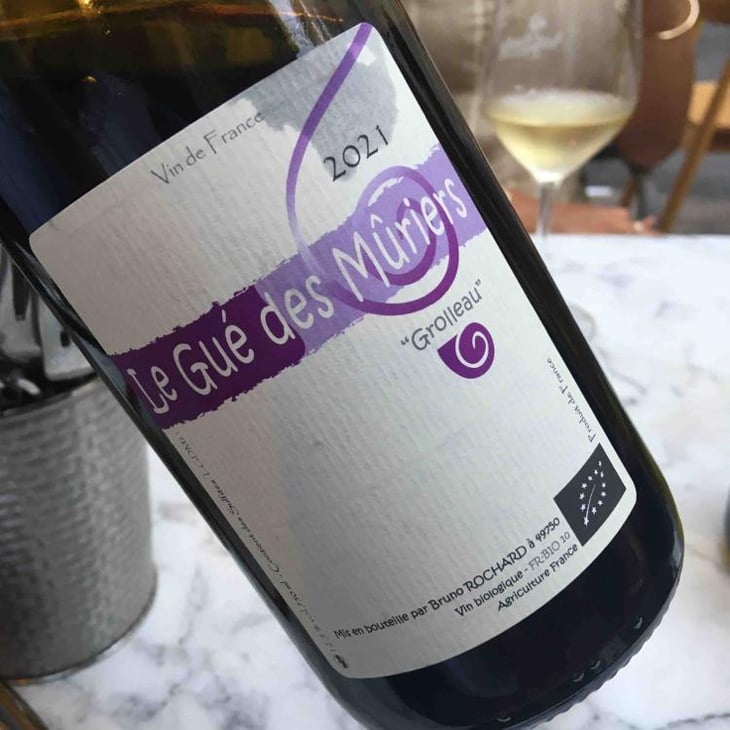 Le Gué des Mûriers - Domaine de Mirebeau - Bruno Rochard 