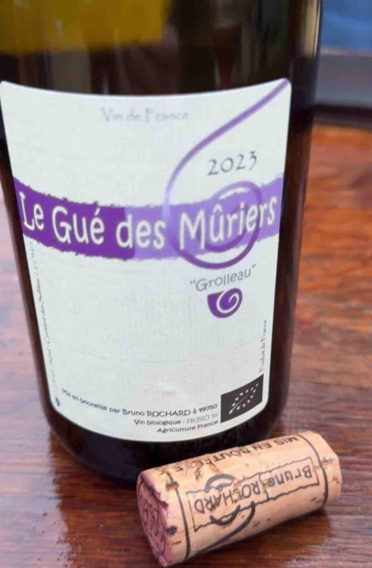 Le Gué des Mûriers - Domaine de Mirebeau - Bruno Rochard 