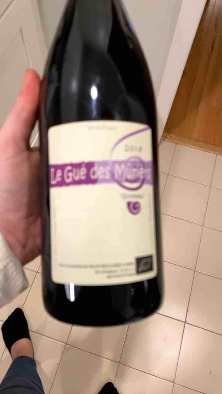 Le Gué des Mûriers - Domaine de Mirebeau - Bruno Rochard 