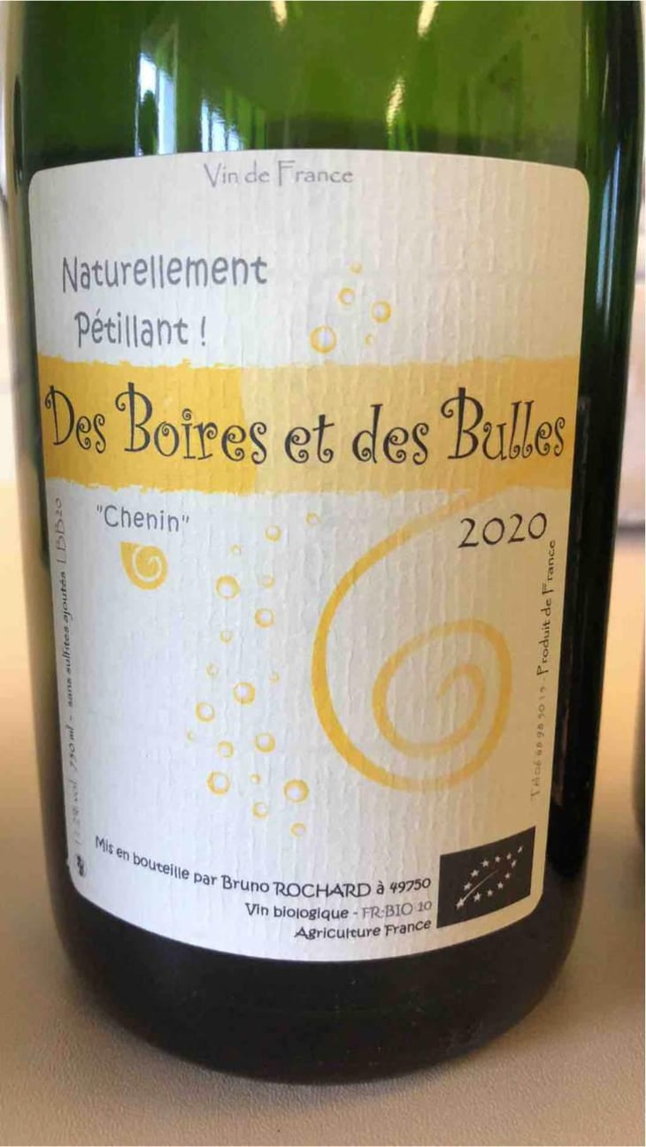 Le Gué des Mûriers - Domaine de Mirebeau - Bruno Rochard 