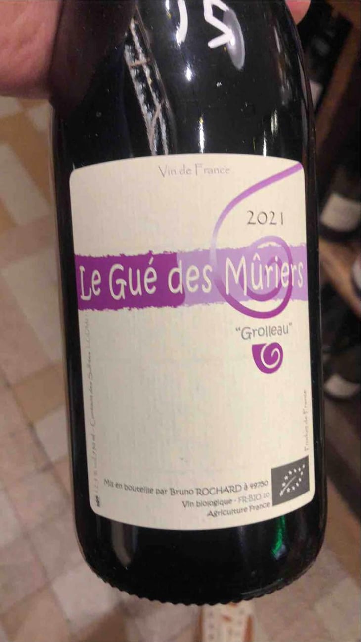 Le Gué des Mûriers - Domaine de Mirebeau - Bruno Rochard 