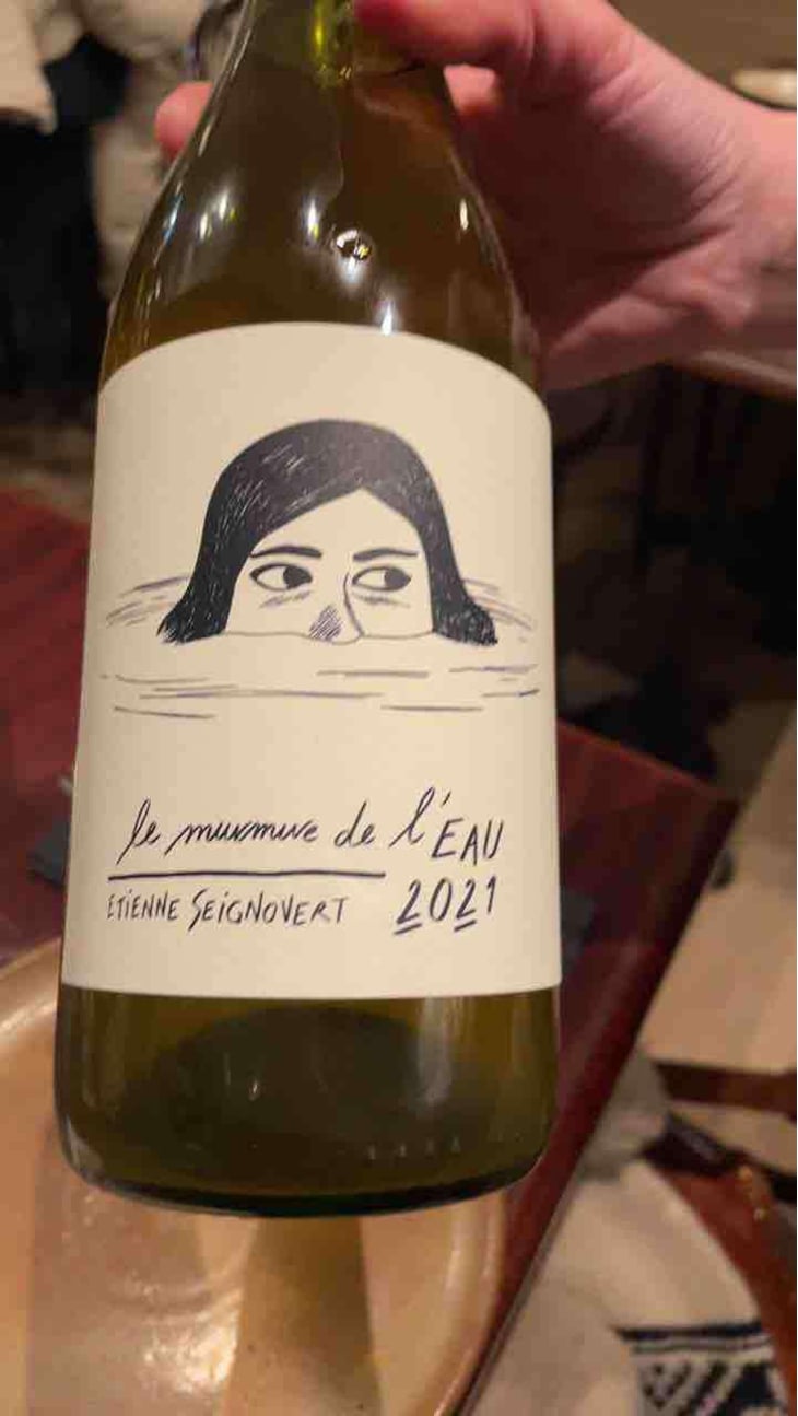 Le Murmure de l'Eau - Domaine Etienne Seignovert - Etienne Seignovert 