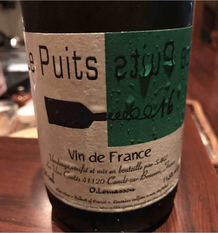 Le Puits - Les Vins Contés (CLOSED) - Olivier Lemasson (CLOSED) 