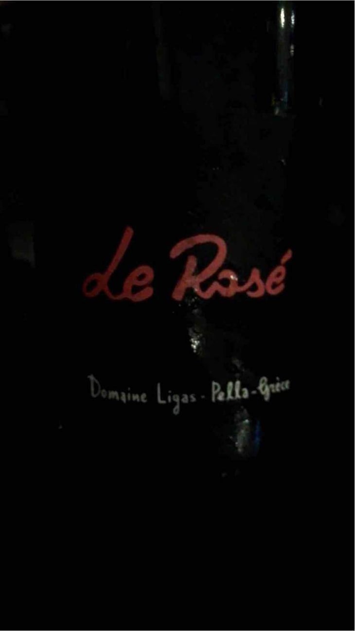 Le Rosé - Domaine Ligas - Ktima Ligas - Meli Ligas & Thomas Ligas 