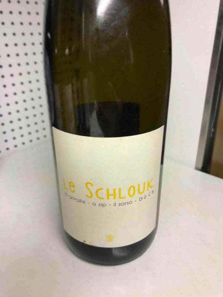 Le Schlouk - Domaine Geschickt - Arnaud Geschickt & Aurélie Fayolle 