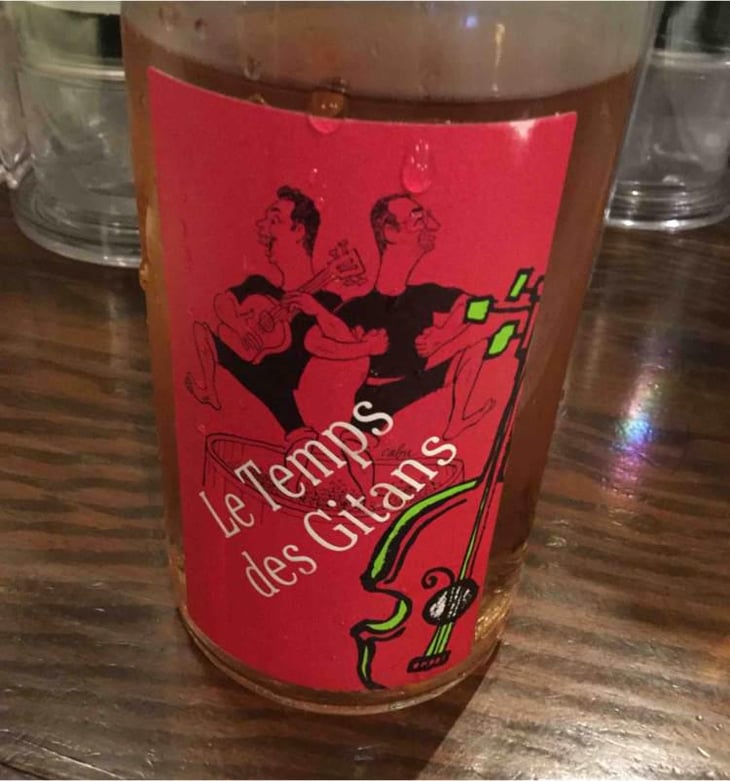 ル・タン・デ・ジタン ロゼ - フランス - マス・ド・ジャニーニ 