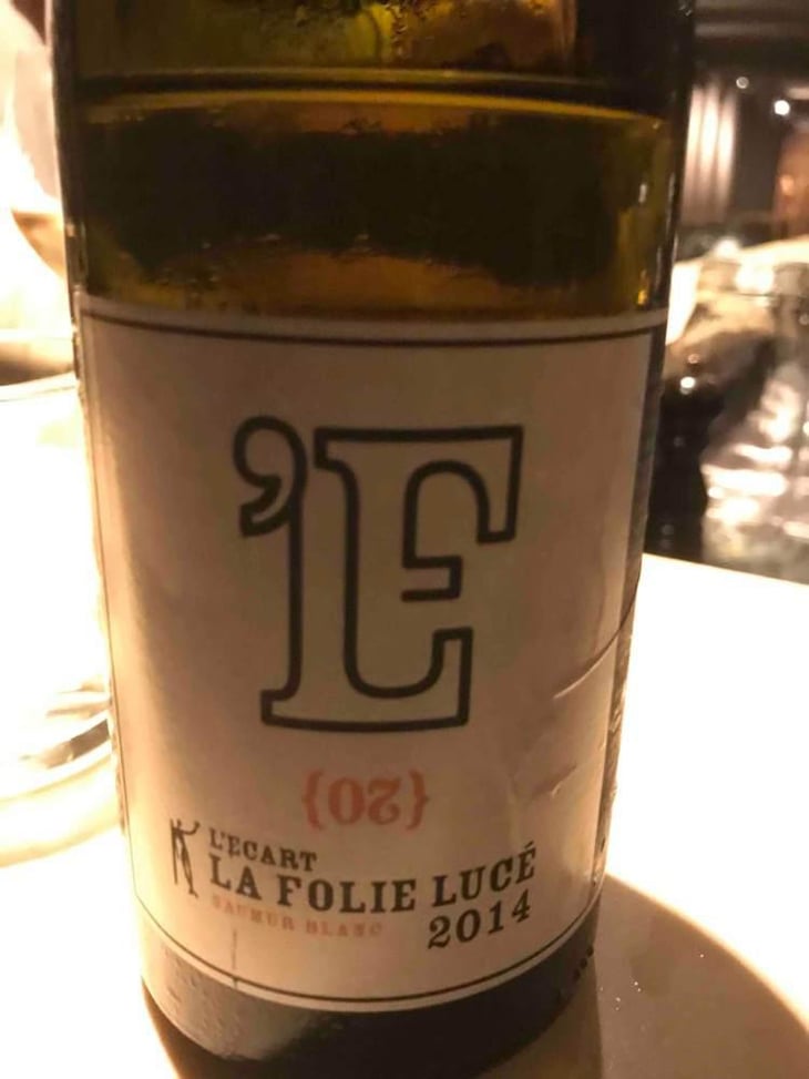 L'Ecart - La Folie Lucé - Loïc Terquem 