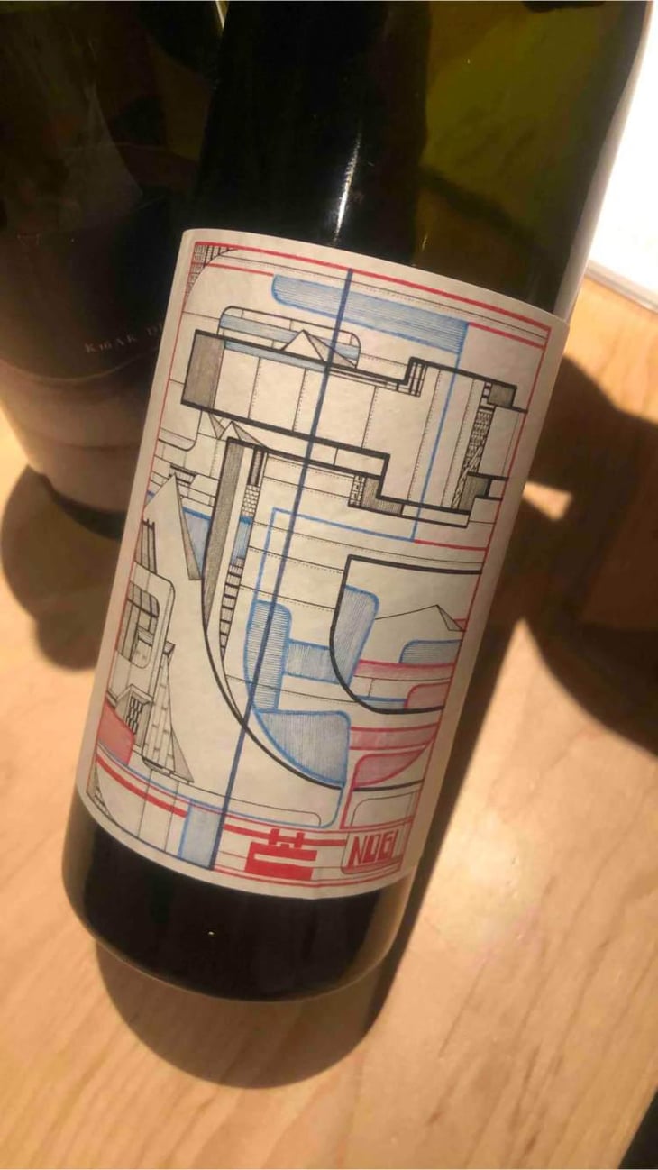 Nogi - White - 98WINEs - Yuki Hirayama 