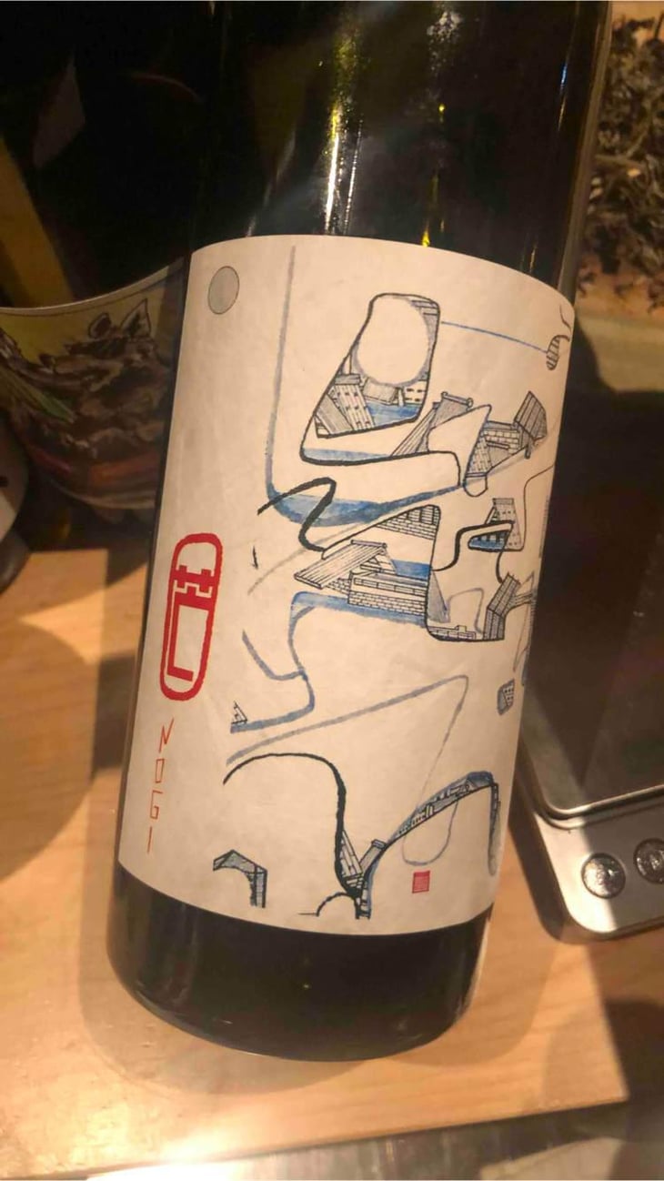Nogi - White - 98WINEs - Yuki Hirayama 