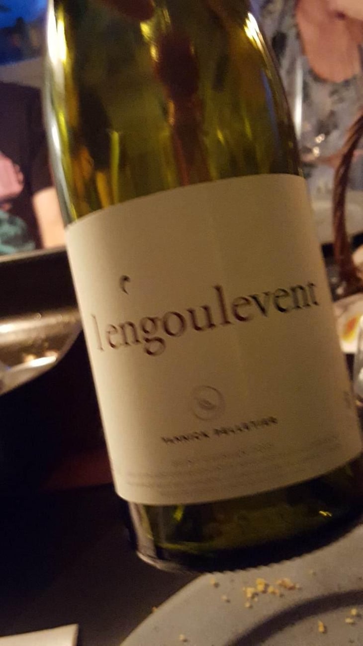 L'Engoulevent - Domaine Yannick Pelletier - Yannick Pelletier 