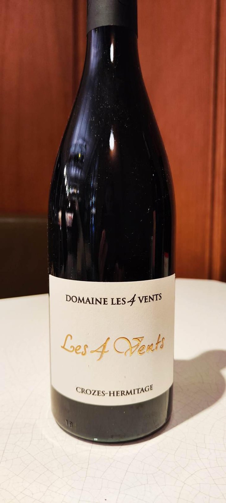 Les 4 Vents - Domaine Les 4 Vents - Lucie et Nancy Fourel 