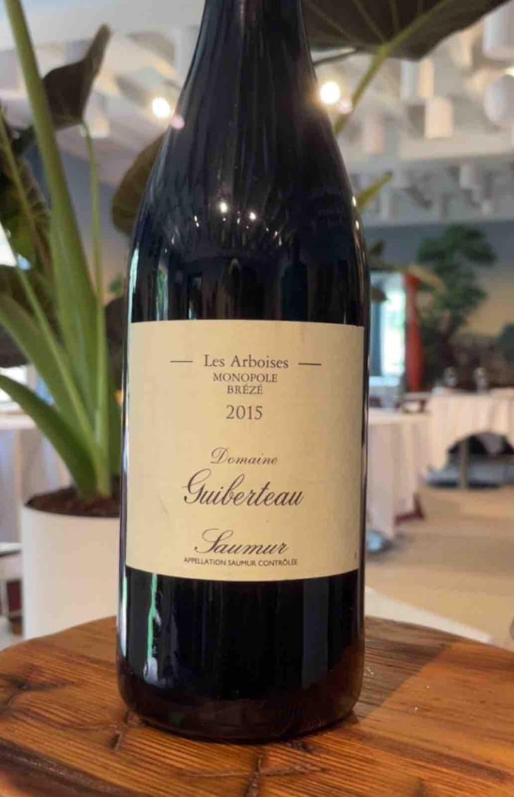 Les Arboises - Domaine Guiberteau - Romain Guiberteau 
