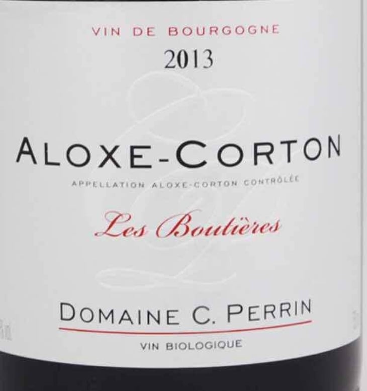 Les Boutières - Domain Perrin Céline - Céline Perrin 