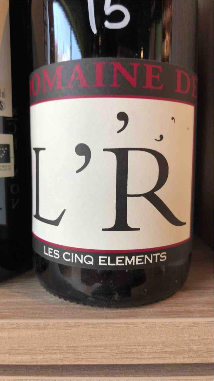 Les Cinq Eléments - Domaine de l'R - Frédéric Sigonneau 