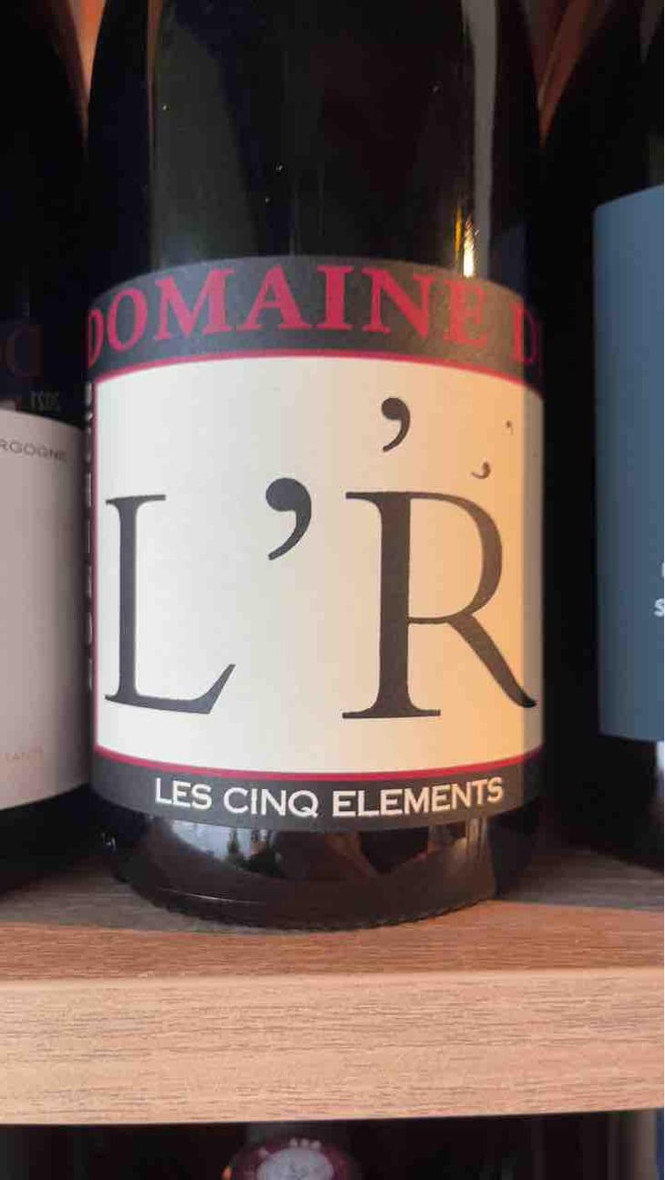 Les Cinq Eléments - Domaine de l'R - Frédéric Sigonneau 