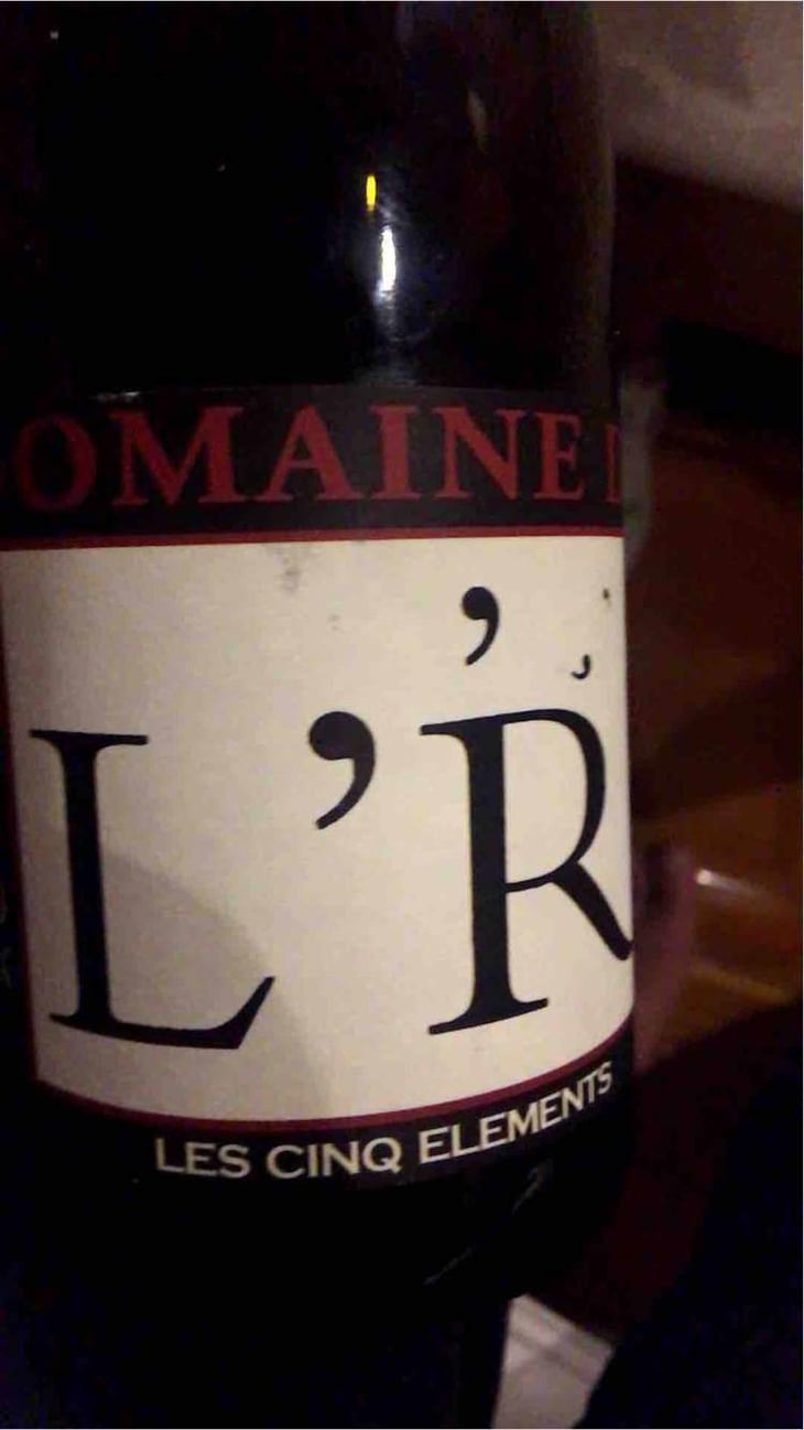 Les Cinq Eléments - Domaine de l'R - Frédéric Sigonneau 