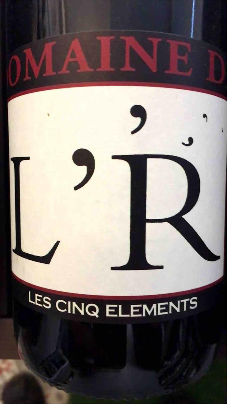 Les Cinq Eléments - Domaine de l'R - Frédéric Sigonneau 