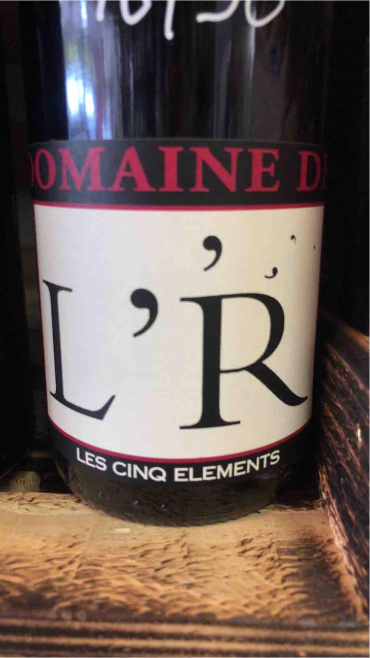 Les Cinq Eléments - Domaine de l'R - Frédéric Sigonneau 