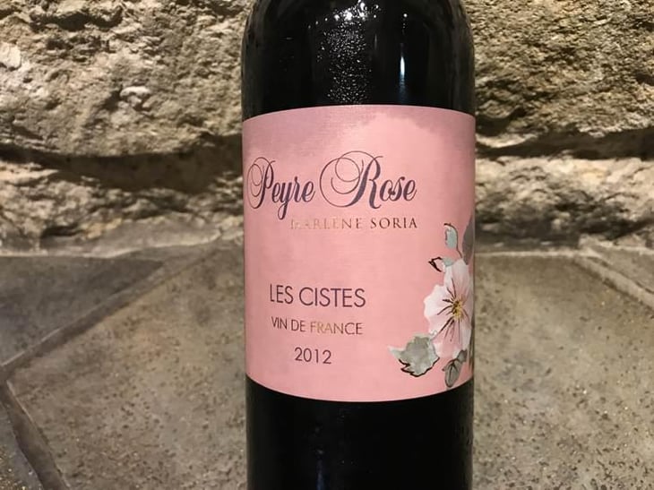 Les Cistes - Peyre Rose - Marlène Soria 
