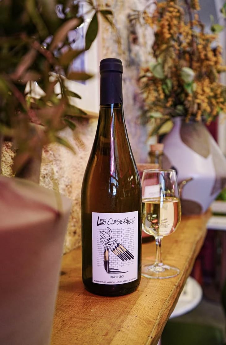 Les Closeries - Domaine de la Tourlaudière - Romain Petiteau -2021