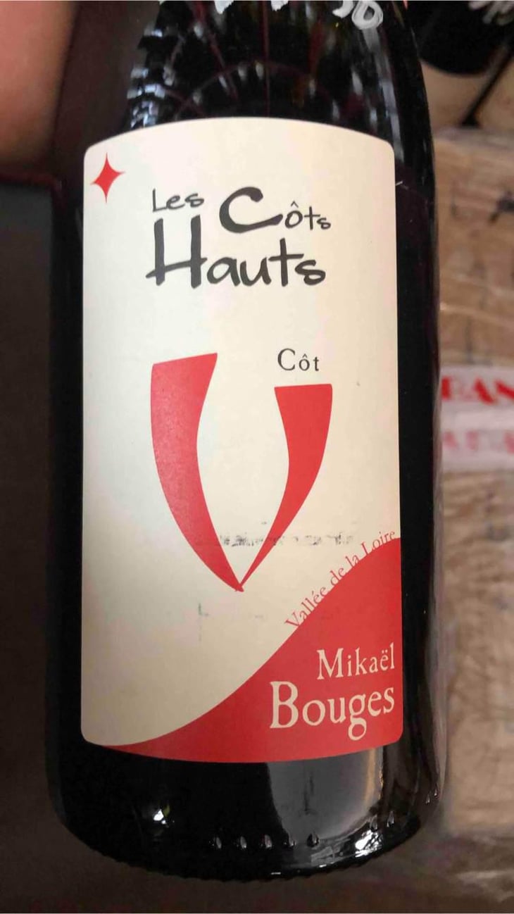 Les Cots Hauts - Mikaël Bouges - Mikaël Bouges 