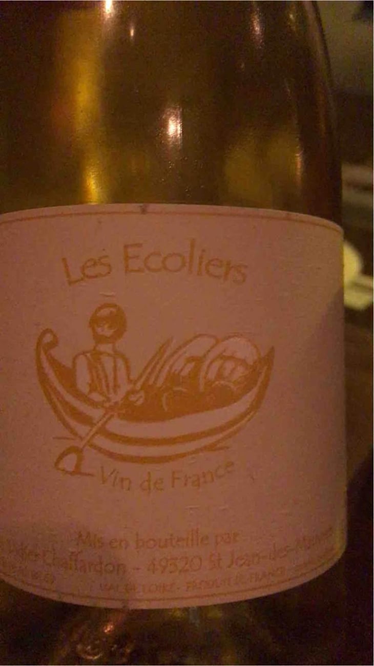 Les Écoliers - Didier Chaffardon - Didier Chaffardon 