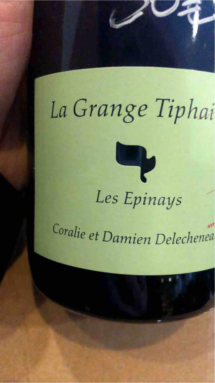 Les Epinays - La Grange Tiphaine - Coralie & Damien Delécheneau 