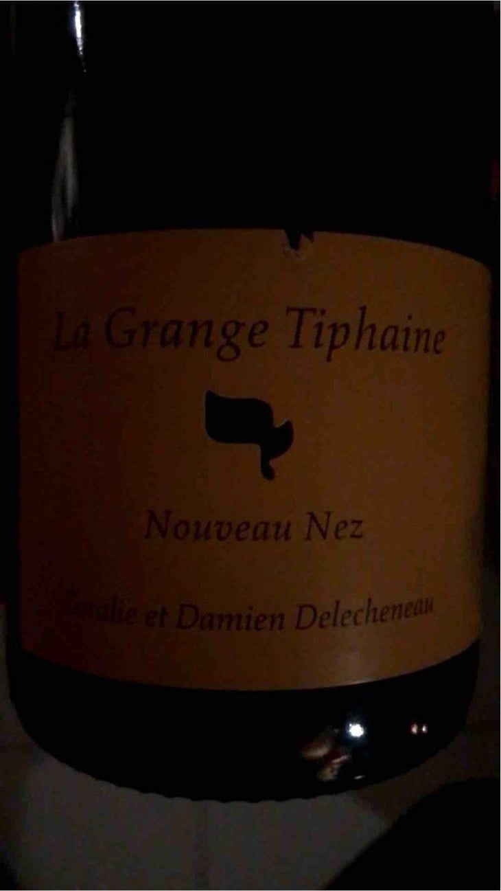 Les Epinays - La Grange Tiphaine - Coralie & Damien Delécheneau 