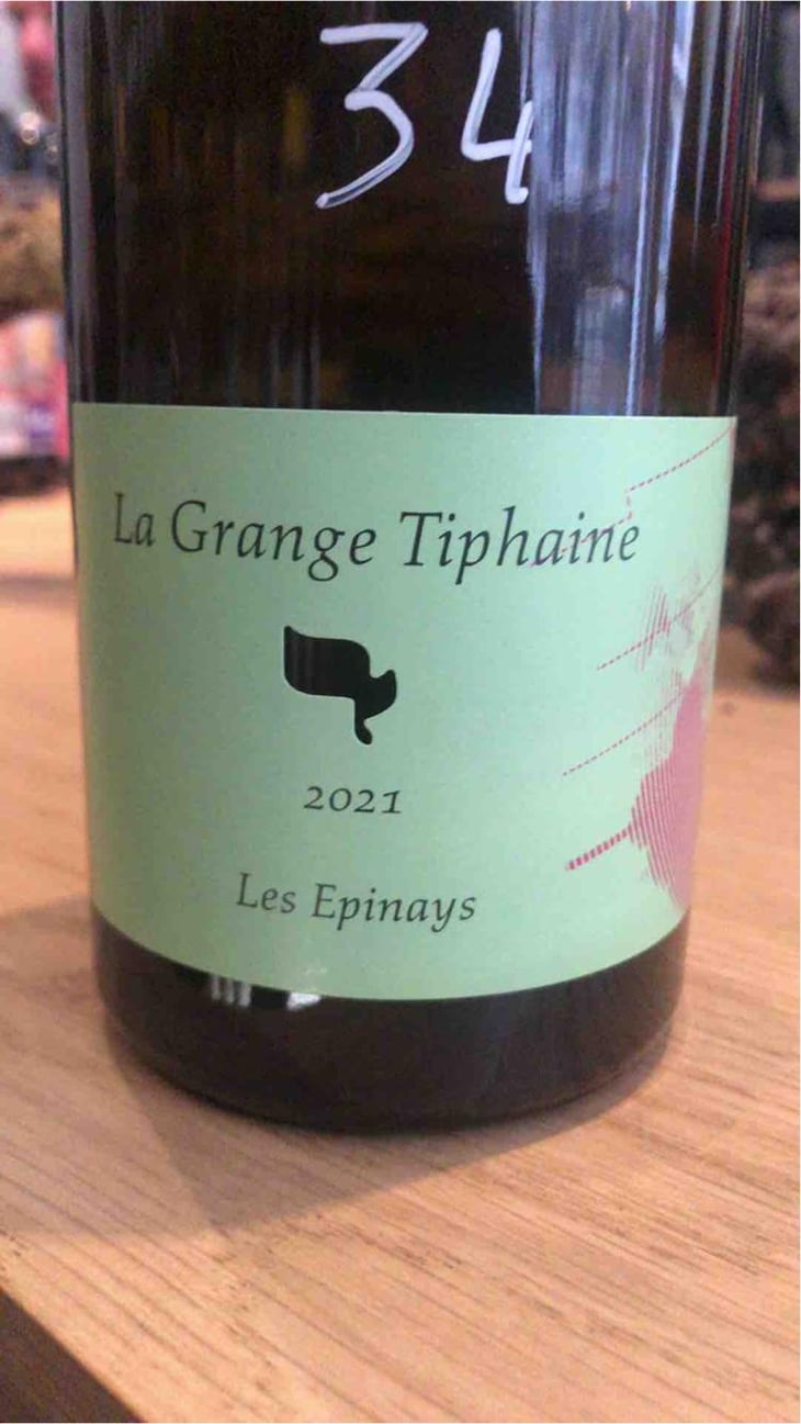 Les Epinays - La Grange Tiphaine - Coralie & Damien Delécheneau 